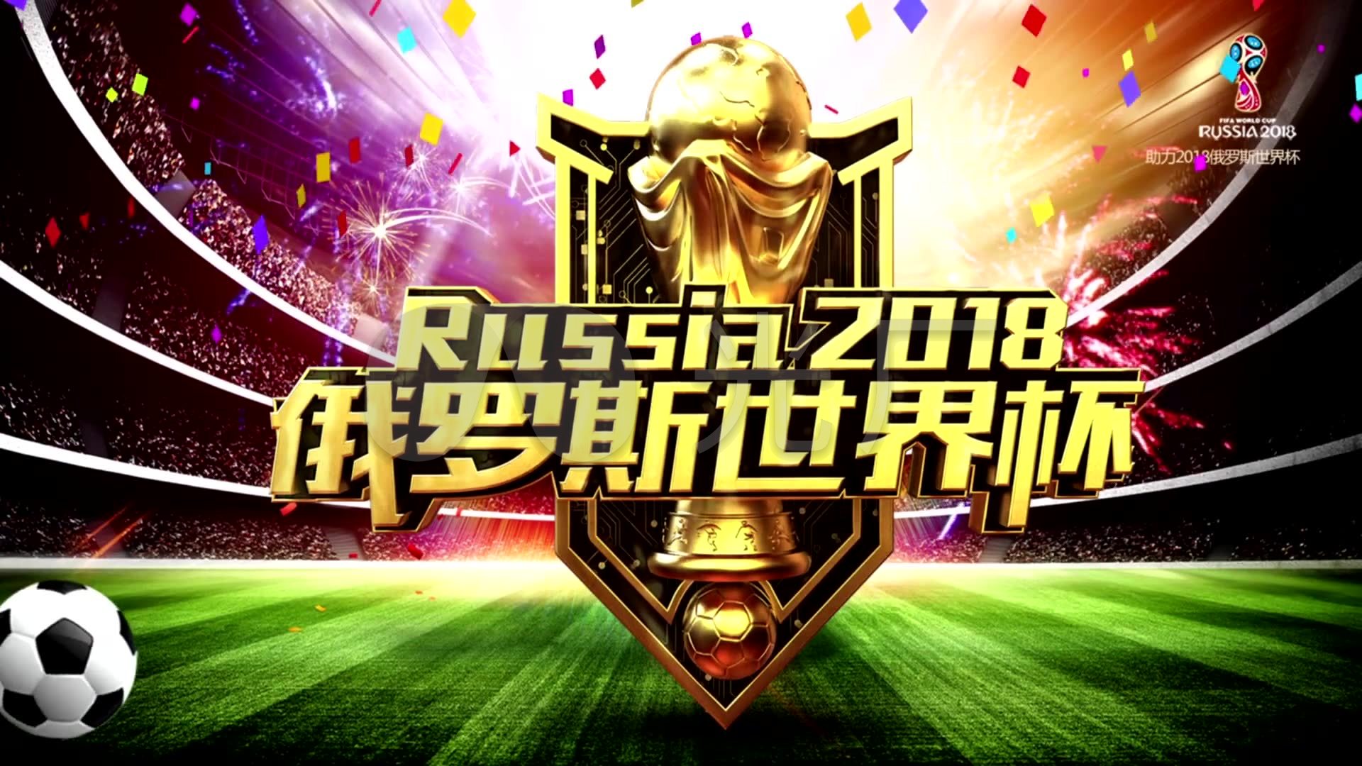 养策略都