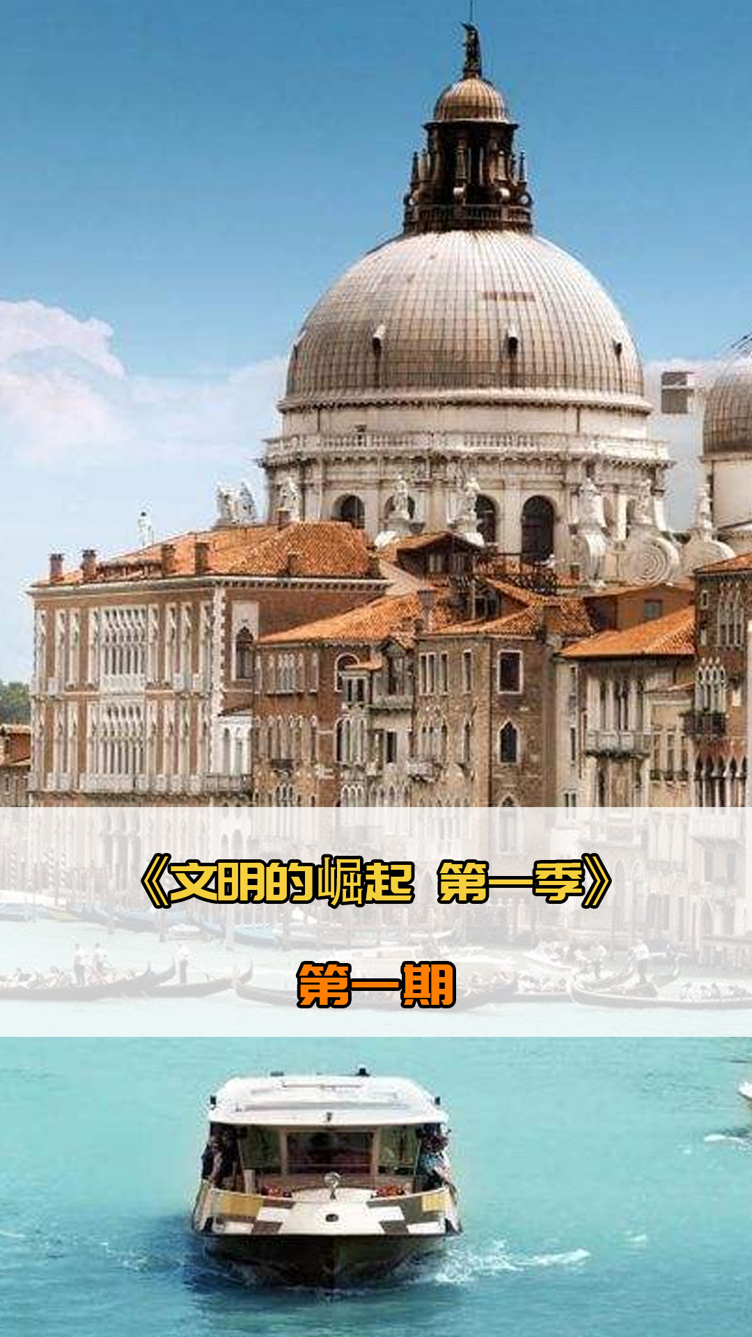 乐部未