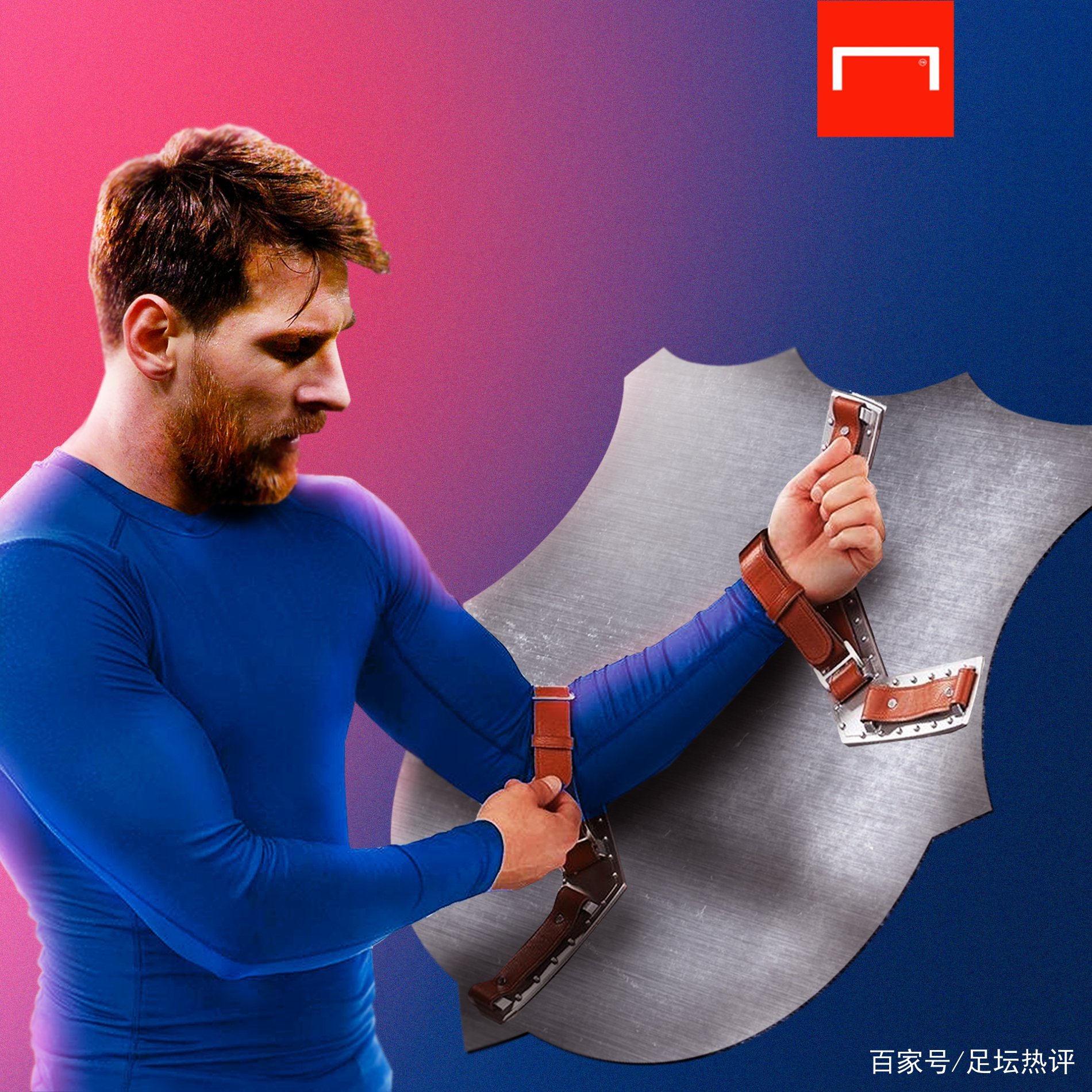 引进了一