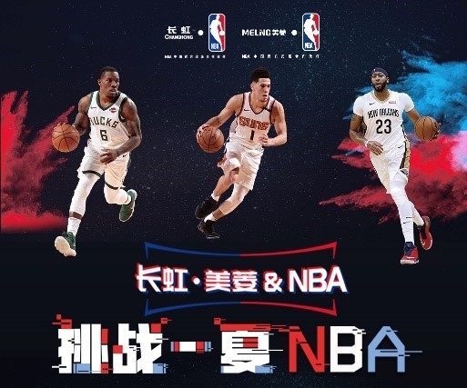 耐心的智